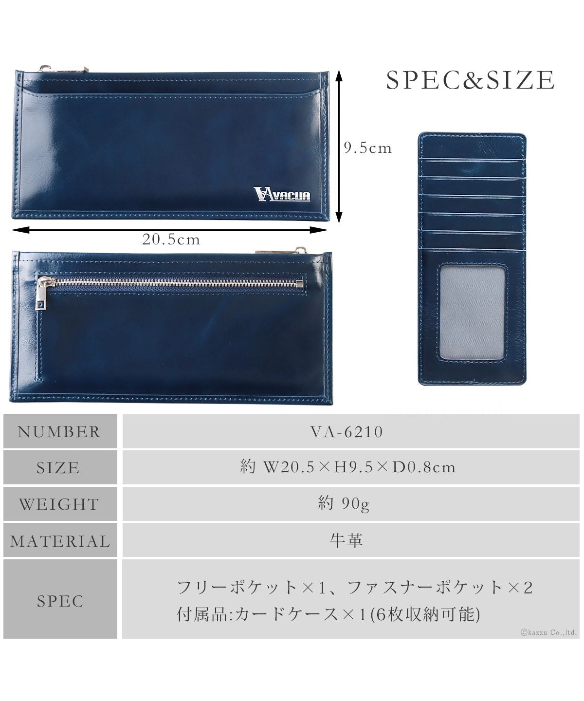 VACUA Slim Long Wallet Men's Genuine Leather Cowhide Glossy Card Case Foil Stamping VACUA VA-6210