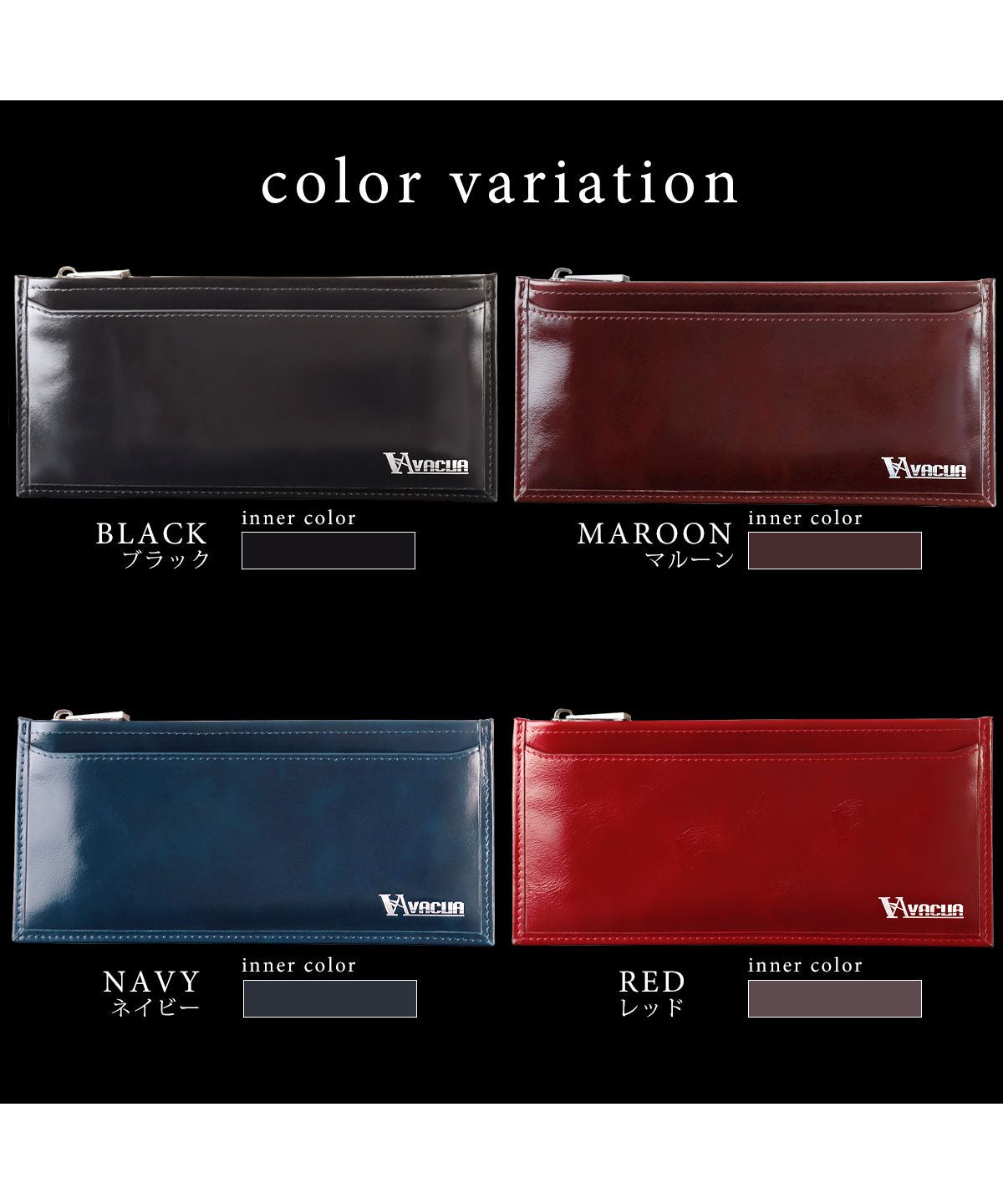 VACUA Slim Long Wallet Men's Genuine Leather Cowhide Glossy Card Case Foil Stamping VACUA VA-6210