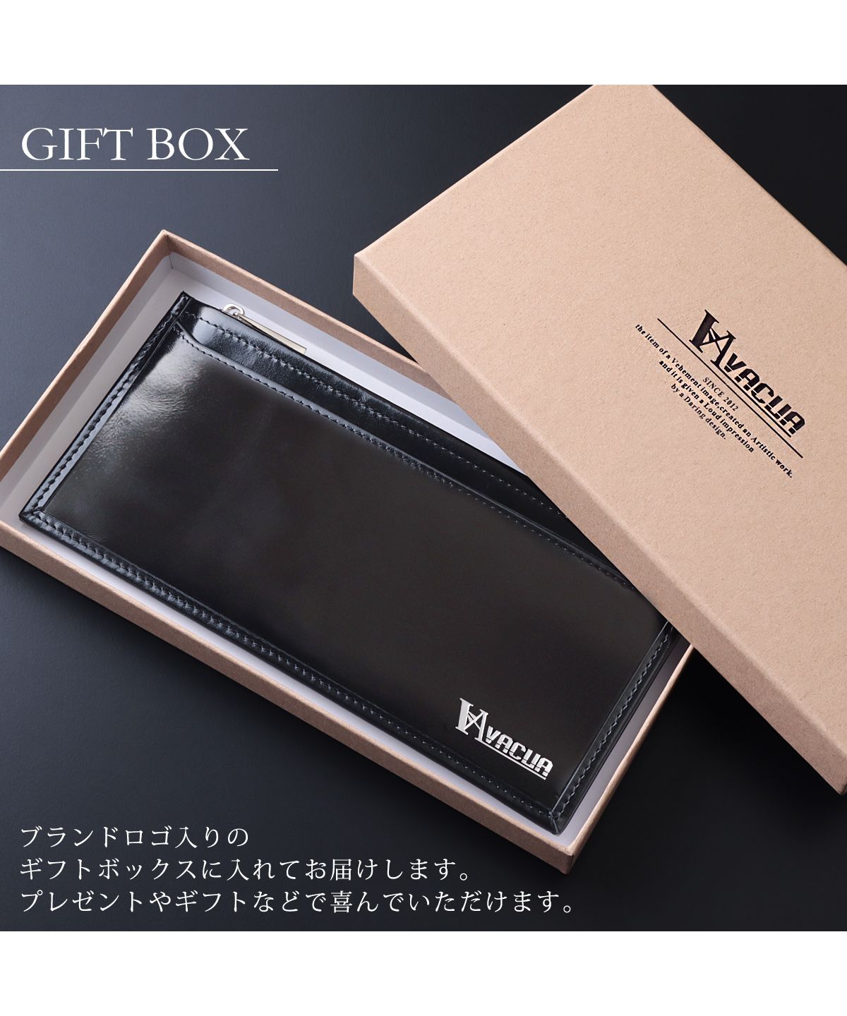 VACUA Slim Long Wallet Men's Genuine Leather Cowhide Glossy Card Case Foil Stamping VACUA VA-6210