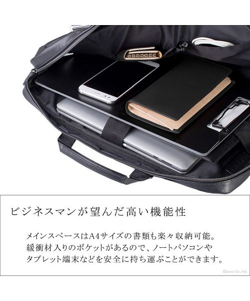 ザリオ ZARIO ZARIO ザリオ ビジネスリュック メンズ ビジネスバッグ バッグ 新社会人 リアルレザー 自立型 薄マチ 就活 本革 ブリーフケース 底鋲 A4 B4 2w (ダイヤモンドブラック) ブラック
