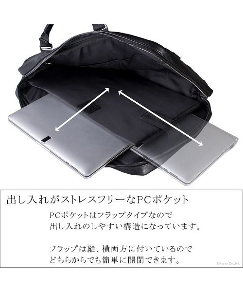 ザリオ ZARIO ZARIO ザリオ ビジネスリュック メンズ ビジネスバッグ バッグ 新社会人 リアルレザー 自立型 薄マチ 就活 本革 ブリーフケース 底鋲 A4 B4 2w (ダイヤモンドブラック) ブラック