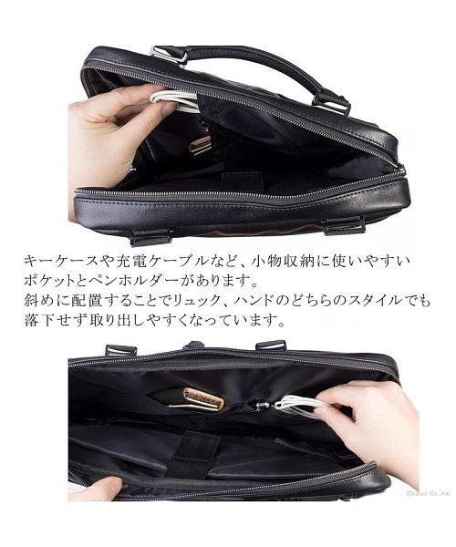 ザリオ ZARIO ZARIO ザリオ ビジネスリュック メンズ ビジネスバッグ バッグ 新社会人 リアルレザー 自立型 薄マチ 就活 本革 ブリーフケース 底鋲 A4 B4 2w (ダイヤモンドブラック) ブラック