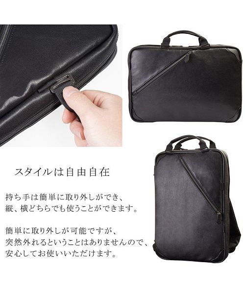 ザリオ ZARIO ZARIO ザリオ ビジネスリュック メンズ ビジネスバッグ バッグ 新社会人 リアルレザー 自立型 薄マチ 就活 本革 ブリーフケース 底鋲 A4 B4 2w (ダイヤモンドブラック) ブラック