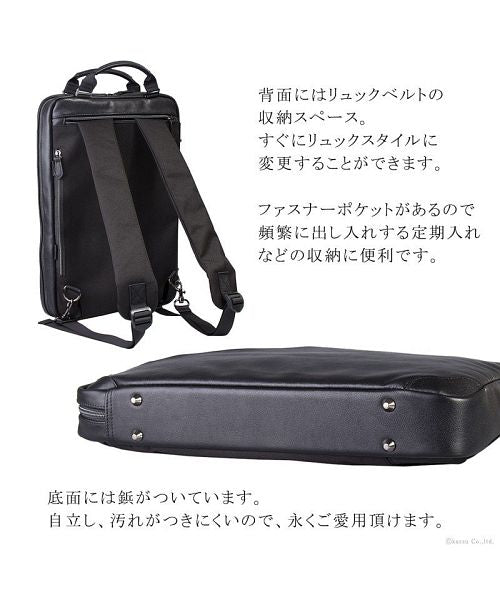 ザリオ ZARIO ZARIO ザリオ ビジネスリュック メンズ ビジネスバッグ バッグ 新社会人 リアルレザー 自立型 薄マチ 就活 本革 ブリーフケース 底鋲 A4 B4 2w (ダイヤモンドブラック) ブラック