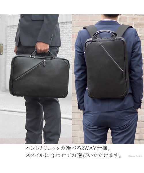 ザリオ ZARIO ZARIO ザリオ ビジネスリュック メンズ ビジネスバッグ バッグ 新社会人 リアルレザー 自立型 薄マチ 就活 本革 ブリーフケース 底鋲 A4 B4 2w (ダイヤモンドブラック) ブラック