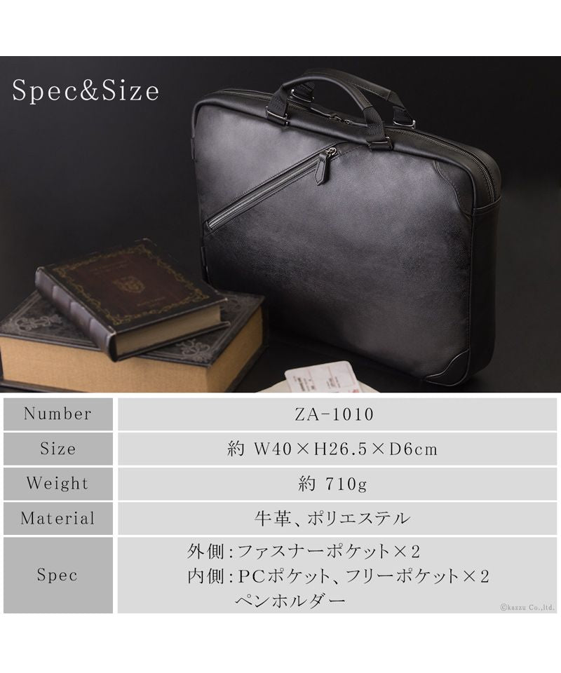 ザリオ ZARIO ZARIO ザリオ ビジネスリュック メンズ ビジネスバッグ バッグ 新社会人 リアルレザー 自立型 薄マチ 就活 本革 ブリーフケース 底鋲 A4 B4 2w (ダイヤモンドブラック) ブラック