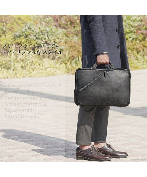 ザリオ ZARIO ZARIO ザリオ ビジネスリュック メンズ ビジネスバッグ バッグ 新社会人 リアルレザー 自立型 薄マチ 就活 本革 ブリーフケース 底鋲 A4 B4 2w (ダイヤモンドブラック) ブラック