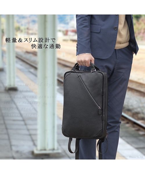 ザリオ ZARIO ZARIO ザリオ ビジネスリュック メンズ ビジネスバッグ バッグ 新社会人 リアルレザー 自立型 薄マチ 就活 本革 ブリーフケース 底鋲 A4 B4 2w (ダイヤモンドブラック) ブラック