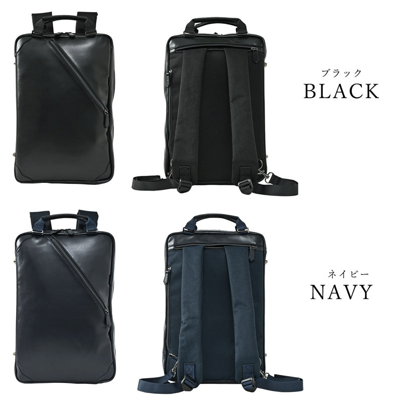 ザリオ ZARIO ZARIO ザリオ ビジネスリュック メンズ ビジネスバッグ バッグ 新社会人 リアルレザー 自立型 薄マチ 就活 本革 ブリーフケース 底鋲 A4 B4 2w (ダイヤモンドブラック) ブラック