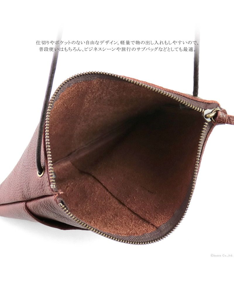 ZARIO-GRANDEE Shoulder Bag Sacoche Bag Genuine Leather Stylish Antique Style Crossbody Brand Men's Women's Lightweight Simple Casual Plain Shrink Leather