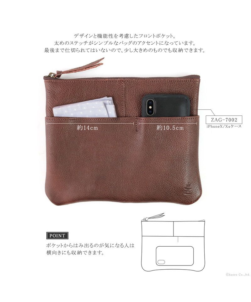 ZARIO-GRANDEE Shoulder Bag Sacoche Bag Genuine Leather Stylish Antique Style Crossbody Brand Men's Women's Lightweight Simple Casual Plain Shrink Leather