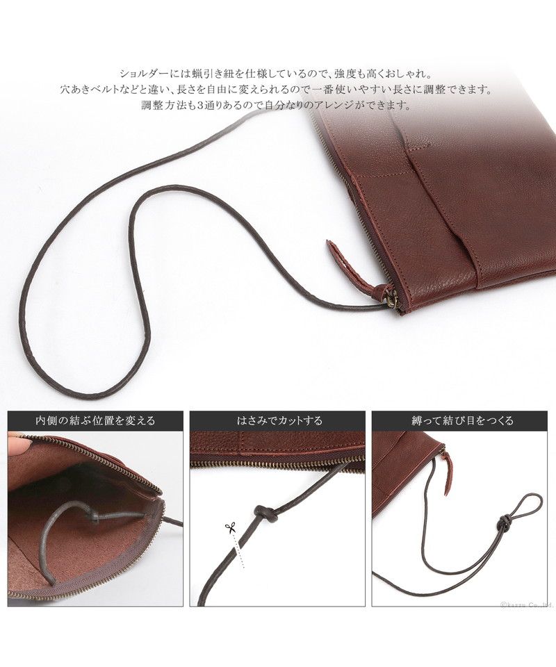 ZARIO-GRANDEE Shoulder Bag Sacoche Bag Genuine Leather Stylish Antique Style Crossbody Brand Men's Women's Lightweight Simple Casual Plain Shrink Leather