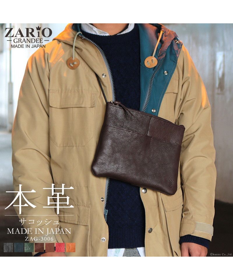 ZARIO-GRANDEE Shoulder Bag Sacoche Bag Genuine Leather Stylish Antique Style Crossbody Brand Men's Women's Lightweight Simple Casual Plain Shrink Leather