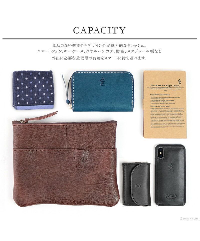 ZARIO-GRANDEE Shoulder Bag Sacoche Bag Genuine Leather Stylish Antique Style Crossbody Brand Men's Women's Lightweight Simple Casual Plain Shrink Leather