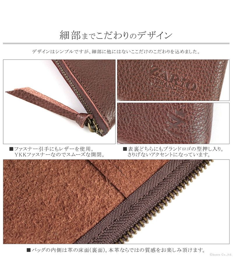 ZARIO-GRANDEE Shoulder Bag Sacoche Bag Genuine Leather Stylish Antique Style Crossbody Brand Men's Women's Lightweight Simple Casual Plain Shrink Leather
