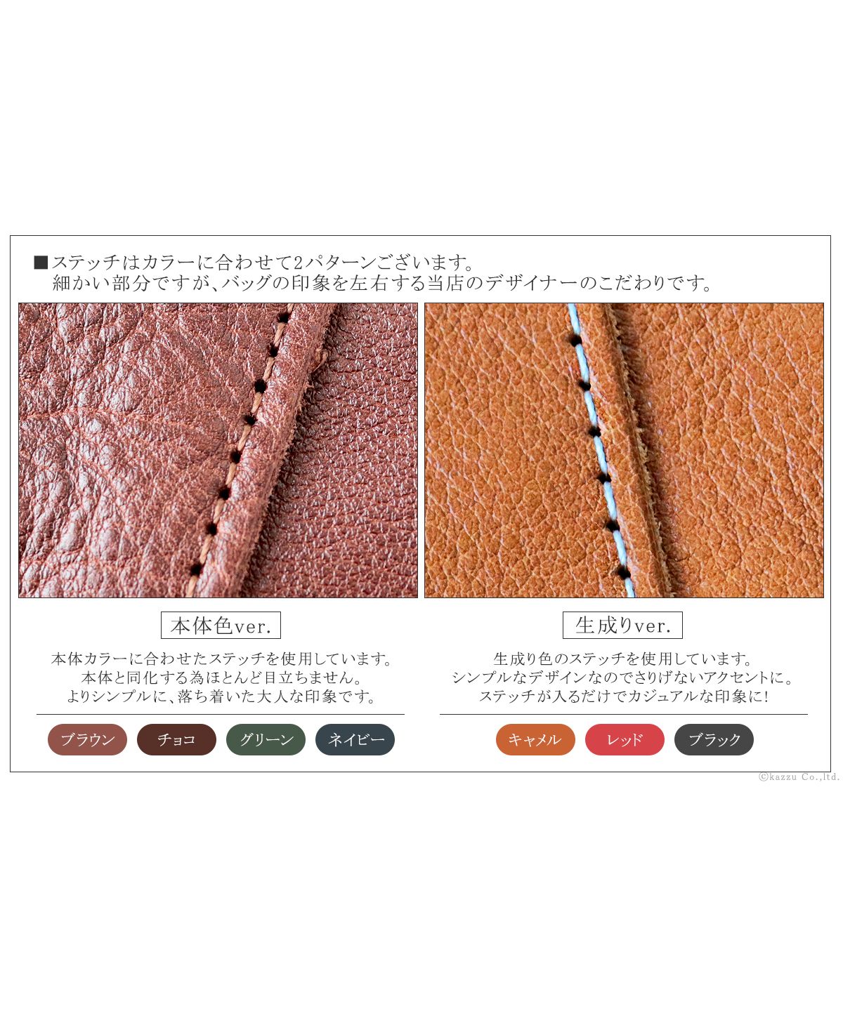 ZARIO-GRANDEE Shoulder Bag Sacoche Bag Genuine Leather Stylish Antique Style Crossbody Brand Men's Women's Lightweight Simple Casual Plain Shrink Leather