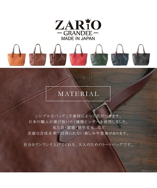 ZARIO-GRANDEE Tote Bag for Women A4 Shoulder Carry Genuine Leather Cowhide Large Capacity ZARIO-GRANDEE