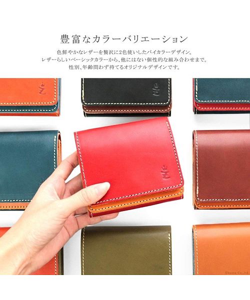 ザリオグランデ ZARIO-GRANDEE- 財布 メンズ 二つ折り 本革 牛革 栃木レザー 日本製 二つ折り財布 ダブルフラップ バイカラーデザイン  (ネイビー×キャメル) ネイビー×キャメル