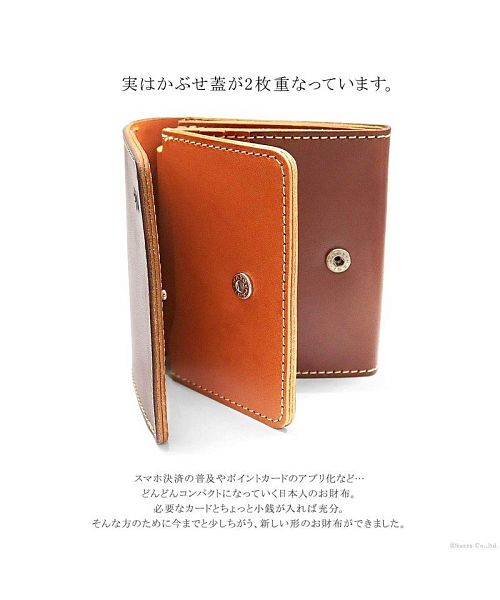 ザリオグランデ ZARIO-GRANDEE- 財布 メンズ 二つ折り 本革 牛革 栃木レザー 日本製 二つ折り財布 ダブルフラップ バイカラーデザイン  (ネイビー×キャメル) ネイビー×キャメル