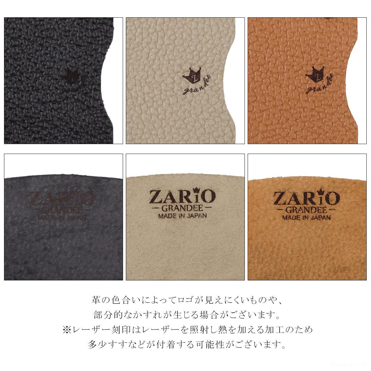 ザリオグランデ ZARIO-GRANDEE- ハンドルカバー 本革 バッグ用 レザー 日本製 シンプル 革ハンドル 持ち手 カバー 2枚組 ZARIOーGRANDEEー