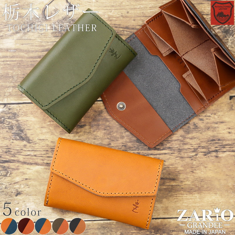 ZARIO-GRANDEE Card Case Business Card Holder Card Holder Mini Wallet Cashless Genuine Leather Cowhide Tochigi Leather Made in Japan Brand ZARIO-GRANDEE ZARIO-GRANDEE