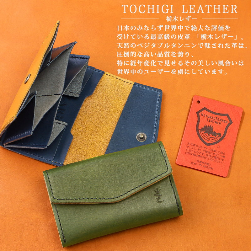 ZARIO-GRANDEE Card Case Business Card Holder Card Holder Mini Wallet Cashless Genuine Leather Cowhide Tochigi Leather Made in Japan Brand ZARIO-GRANDEE ZARIO-GRANDEE