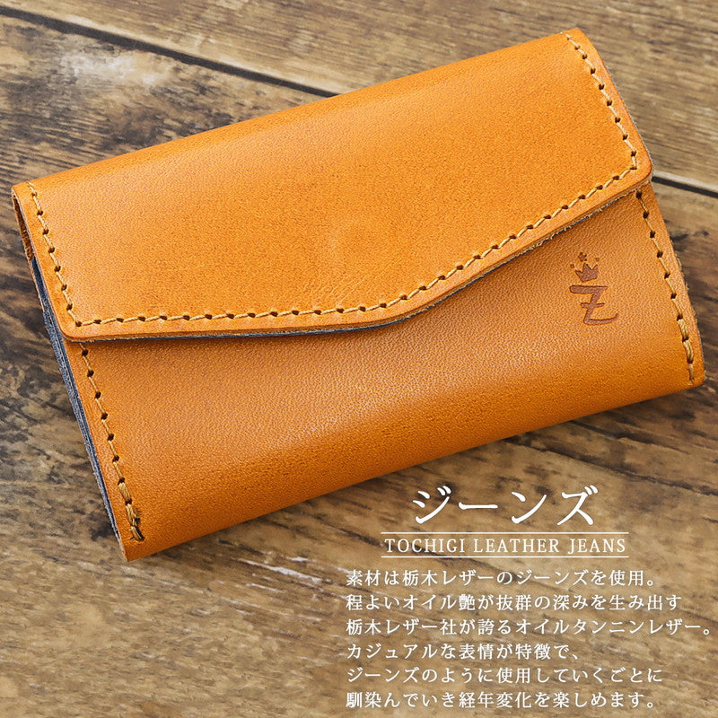 ZARIO-GRANDEE Card Case Business Card Holder Card Holder Mini Wallet Cashless Genuine Leather Cowhide Tochigi Leather Made in Japan Brand ZARIO-GRANDEE ZARIO-GRANDEE