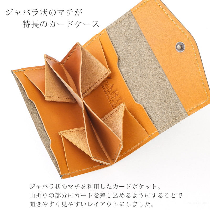 ZARIO-GRANDEE Card Case Business Card Holder Card Holder Mini Wallet Cashless Genuine Leather Cowhide Tochigi Leather Made in Japan Brand ZARIO-GRANDEE ZARIO-GRANDEE