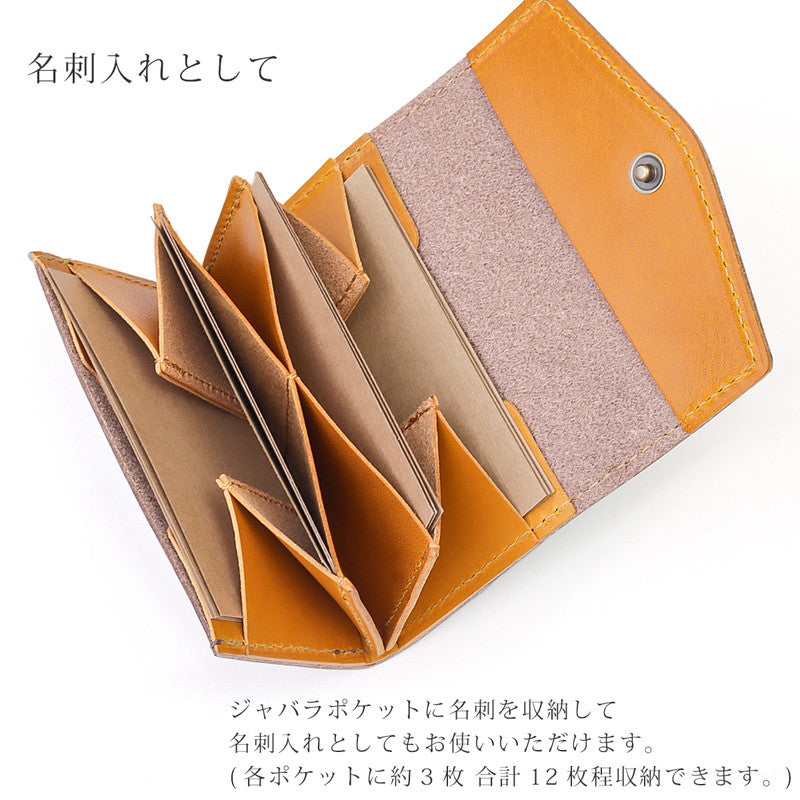 ZARIO-GRANDEE Card Case Business Card Holder Card Holder Mini Wallet Cashless Genuine Leather Cowhide Tochigi Leather Made in Japan Brand ZARIO-GRANDEE ZARIO-GRANDEE
