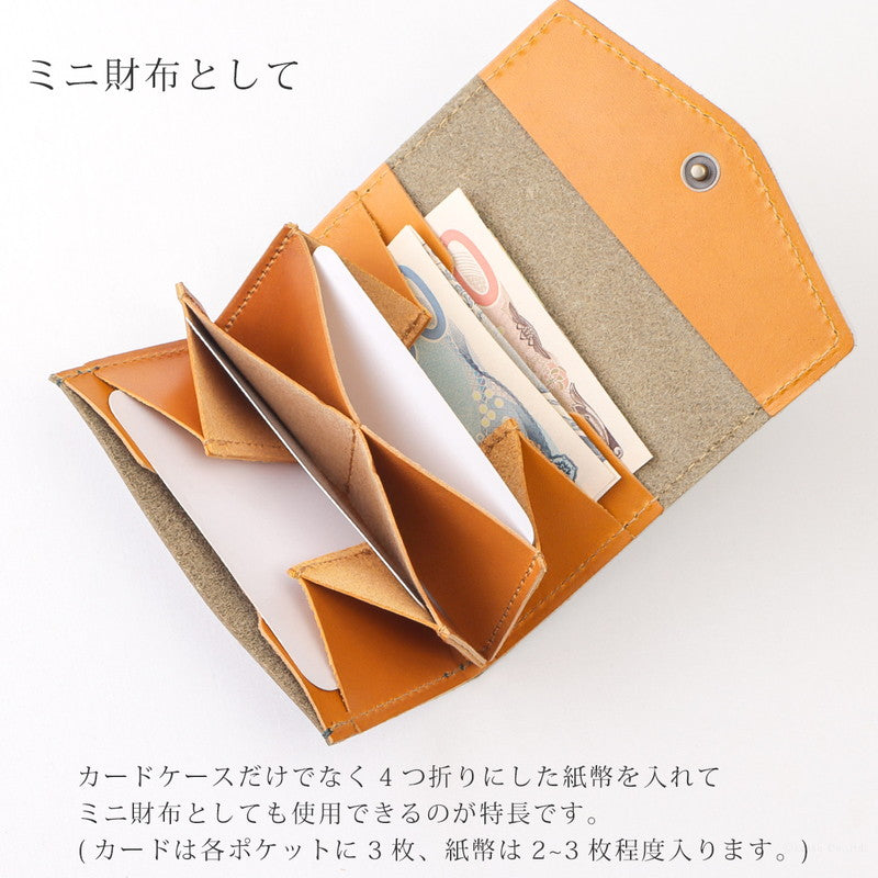 ZARIO-GRANDEE Card Case Business Card Holder Card Holder Mini Wallet Cashless Genuine Leather Cowhide Tochigi Leather Made in Japan Brand ZARIO-GRANDEE ZARIO-GRANDEE