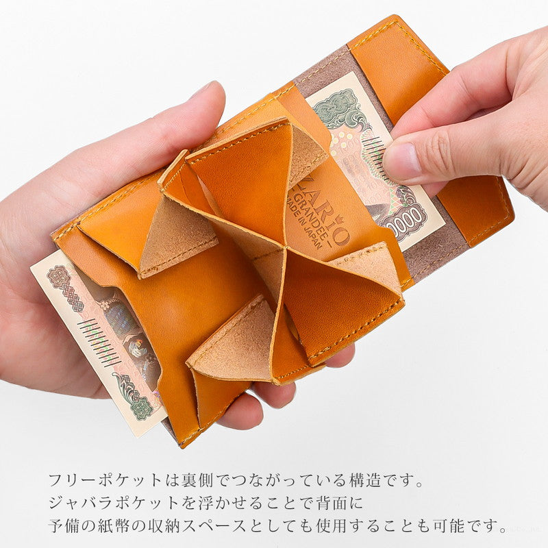ZARIO-GRANDEE Card Case Business Card Holder Card Holder Mini Wallet Cashless Genuine Leather Cowhide Tochigi Leather Made in Japan Brand ZARIO-GRANDEE ZARIO-GRANDEE