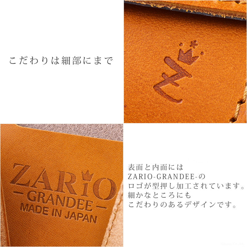 ZARIO-GRANDEE Card Case Business Card Holder Card Holder Mini Wallet Cashless Genuine Leather Cowhide Tochigi Leather Made in Japan Brand ZARIO-GRANDEE ZARIO-GRANDEE
