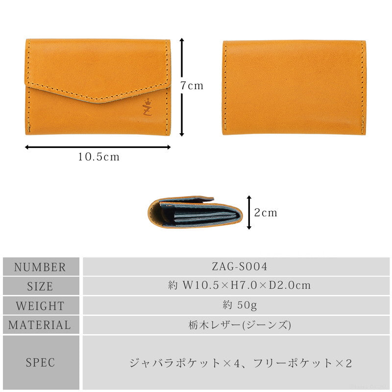 ZARIO-GRANDEE Card Case Business Card Holder Card Holder Mini Wallet Cashless Genuine Leather Cowhide Tochigi Leather Made in Japan Brand ZARIO-GRANDEE ZARIO-GRANDEE