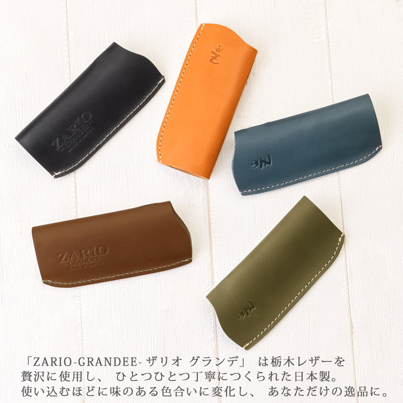 ザリオグランデ ZARIO-GRANDEE- プルームオーラケース プルームオーラカバー Ploom AURA対応 Ploom AURA専用 電子タバコ 本革 栃木レザー ジーンズ 日本製 ZARIO-GRANDEE- ZAG-0048 (グリーン) グリーン