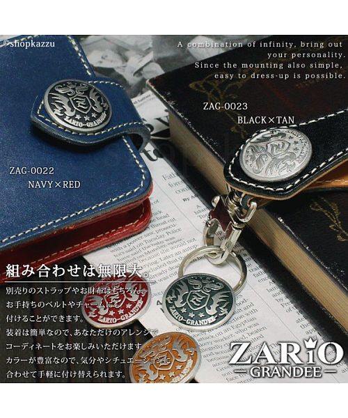 ザリオグランデ ZARIO-GRANDEE- コンチョ オリジナル フラッグ 財布 バイカーズ 日本製 (ブルー) ブルー