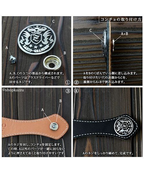 ザリオグランデ ZARIO-GRANDEE- コンチョ オリジナル フラッグ 財布 バイカーズ 日本製 (ブルー) ブルー