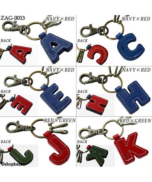 ZARIO-GRANDEE Key Holder Key Ring Initial Genuine Leather Tochigi Leather Made in Japan ZARIO-GRANDEE
