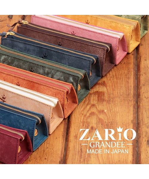 ザリオグランデ ZARIO-GRANDEE- ペンケース 本革 レザー 筆箱 シンプル 人気 ブランド 牛革 日本製 大人 おしゃれ 革小物 ZARIOーGRANDEEー ザリオグランデ ZAGー3904 (ディープグリーン) ディープグリーン