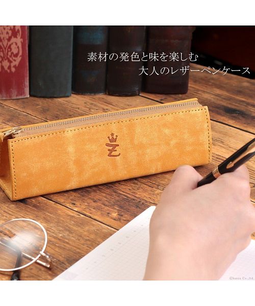 ザリオグランデ ZARIO-GRANDEE- ペンケース 本革 レザー 筆箱 シンプル 人気 ブランド 牛革 日本製 大人 おしゃれ 革小物 ZARIOーGRANDEEー ザリオグランデ ZAGー3904 (ディープグリーン) ディープグリーン