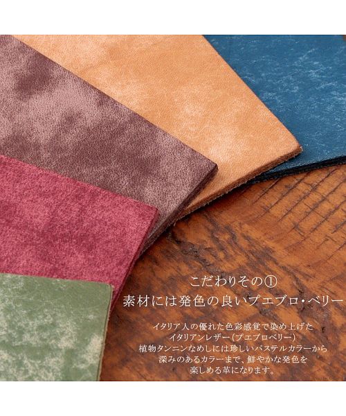 ザリオグランデ ZARIO-GRANDEE- ペンケース 本革 レザー 筆箱 シンプル 人気 ブランド 牛革 日本製 大人 おしゃれ 革小物 ZARIOーGRANDEEー ザリオグランデ ZAGー3904 (ディープグリーン) ディープグリーン
