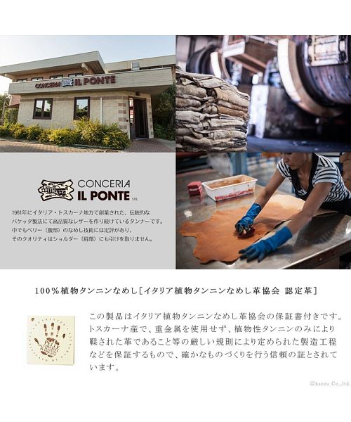ザリオグランデ ZARIO-GRANDEE- ペンケース 本革 レザー 筆箱 シンプル 人気 ブランド 牛革 日本製 大人 おしゃれ 革小物 ZARIOーGRANDEEー ザリオグランデ ZAGー3904 (ディープグリーン) ディープグリーン