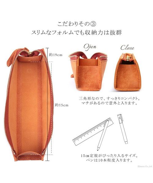 ザリオグランデ ZARIO-GRANDEE- ペンケース 本革 レザー 筆箱 シンプル 人気 ブランド 牛革 日本製 大人 おしゃれ 革小物 ZARIOーGRANDEEー ザリオグランデ ZAGー3904 (ディープグリーン) ディープグリーン