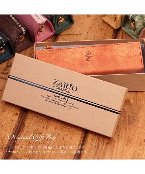 ザリオグランデ ZARIO-GRANDEE- ペンケース 本革 レザー 筆箱 シンプル 人気 ブランド 牛革 日本製 大人 おしゃれ 革小物 ZARIOーGRANDEEー ザリオグランデ ZAGー3904 (ディープグリーン) ディープグリーン