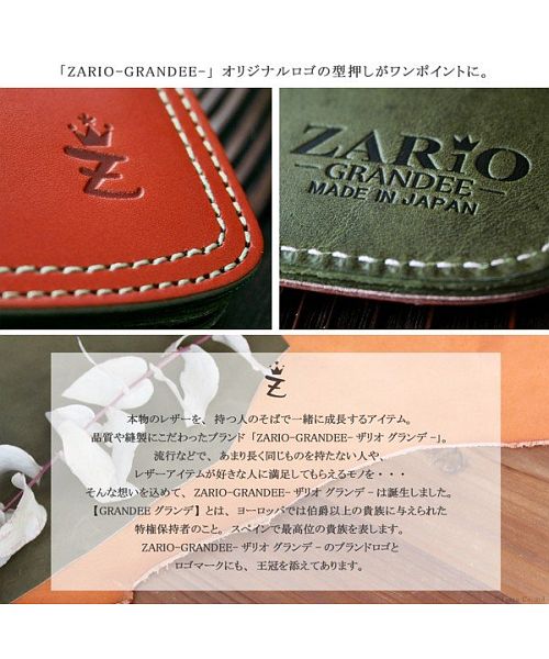 ザリオグランデ ZARIO-GRANDEE- 長財布 メンズ レディース ユニセックス ZARIOーGRANDEEー ザリオグランデ 日本製 人気 本革レザーロングウォレット ZAGー0016 (ワインレッド×オレンジ) ワインレッド×オレンジ