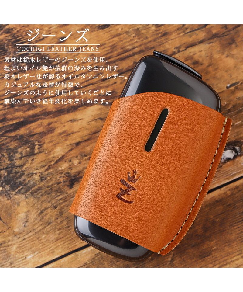 ZARIO-GRANDEE PloomX Cover PloomX Case PloomX ADVANCED Cover PloomX ADVANCED Case Genuine Leather Tochigi Leather Jeans Made in Japan Brand M