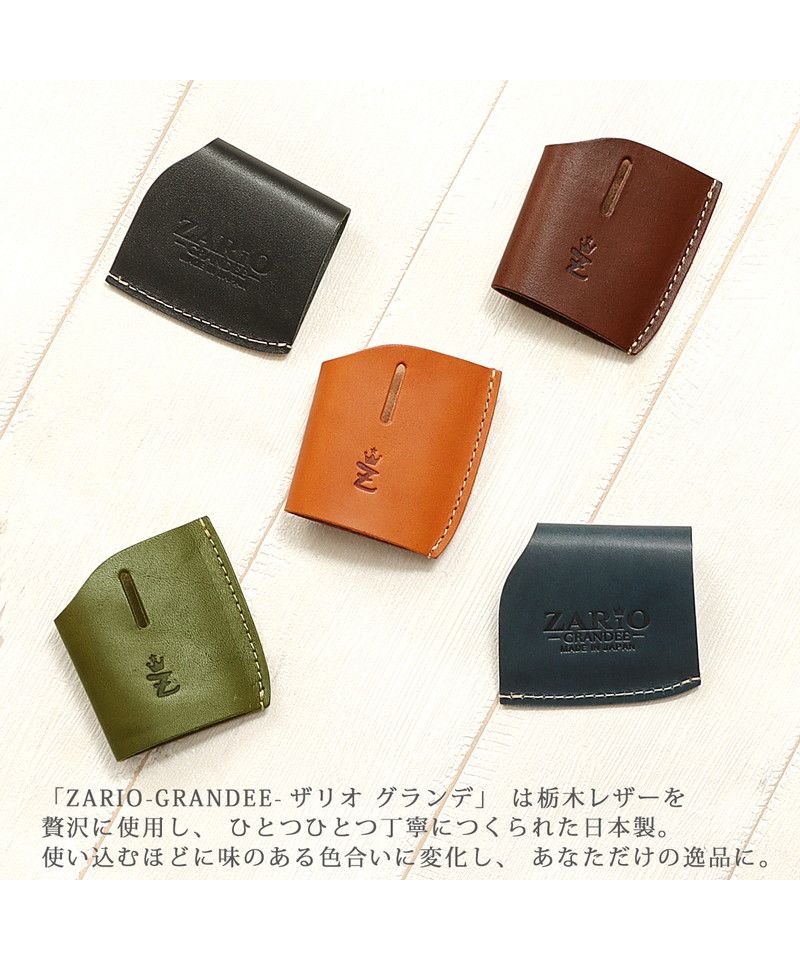 ZARIO-GRANDEE PloomX Cover PloomX Case PloomX ADVANCED Cover PloomX ADVANCED Case Genuine Leather Tochigi Leather Jeans Made in Japan Brand M