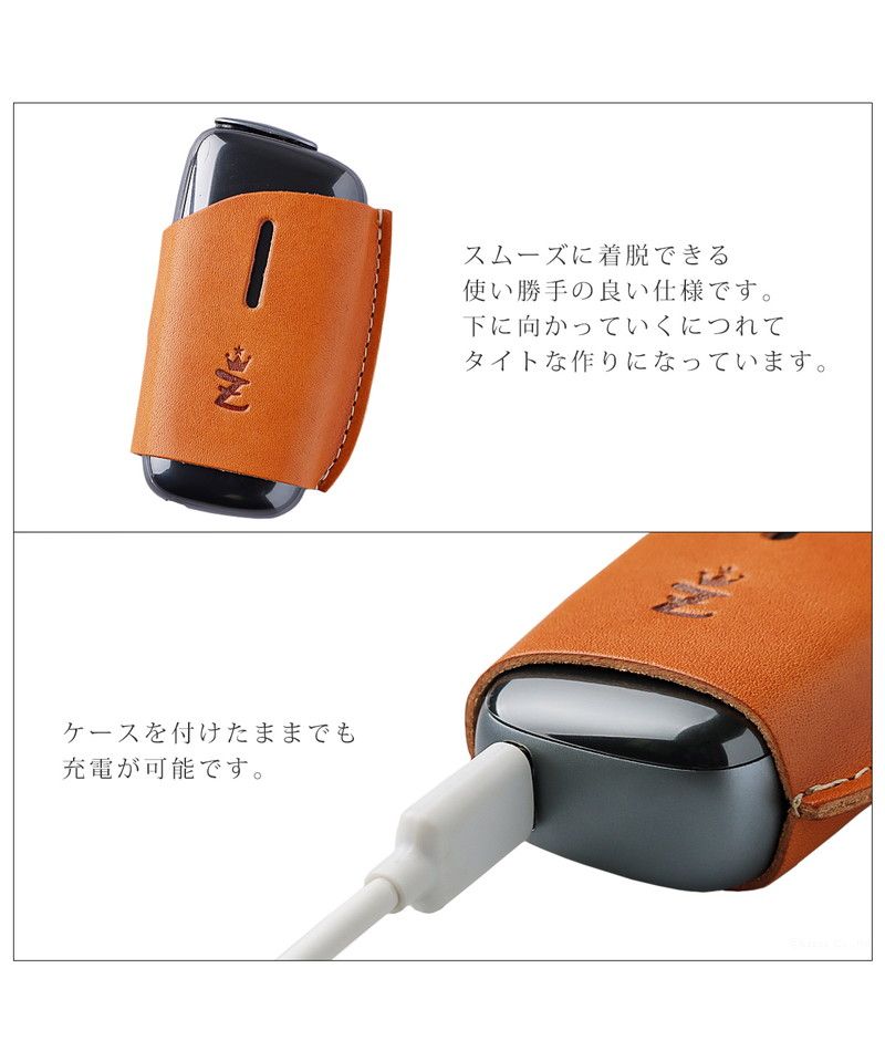ZARIO-GRANDEE PloomX Cover PloomX Case PloomX ADVANCED Cover PloomX ADVANCED Case Genuine Leather Tochigi Leather Jeans Made in Japan Brand M