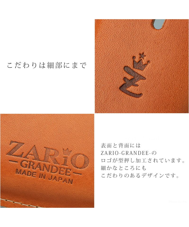 ZARIO-GRANDEE PloomX Cover PloomX Case PloomX ADVANCED Cover PloomX ADVANCED Case Genuine Leather Tochigi Leather Jeans Made in Japan Brand M