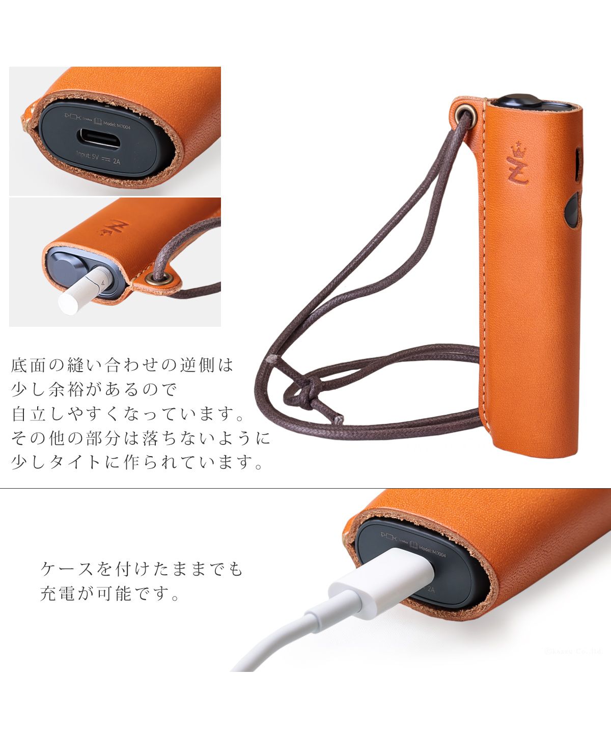 ザリオグランデ ZARIO-GRANDEE- アイコスケース IQOSケース ILUMA ONE専用 ハトメ ストラップ付き栃木レザー 本革 日本製 コンパクト 首掛け ブランド ZAGー0046
