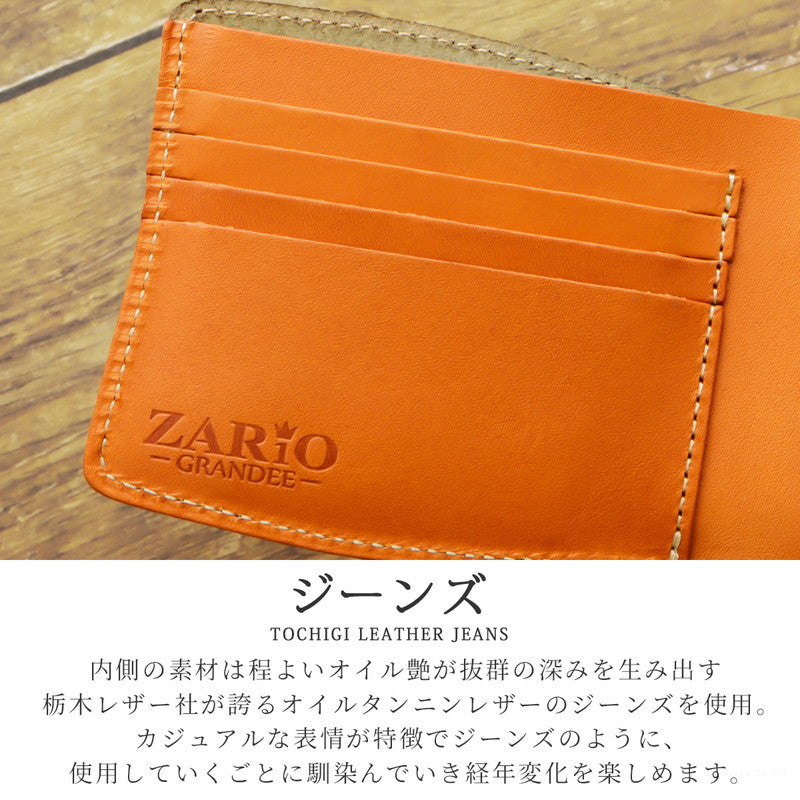 ザリオグランデ ZARIO-GRANDEE- 折り財布 レディース 本革 栃木レザー ダブルステッチ 日本製 ZARIOーGRANDEEー (ワインレッド×オレンジ) ワインレッド×オレンジ